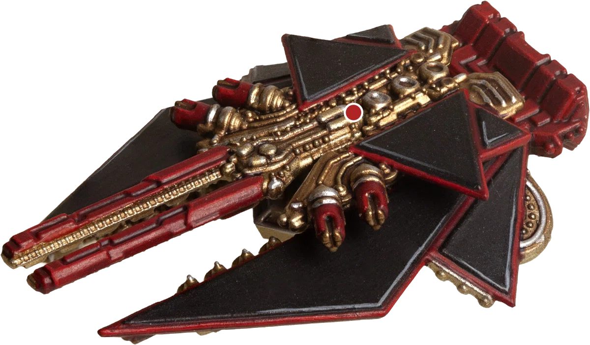 Artwork for Thorn Light Skimmer