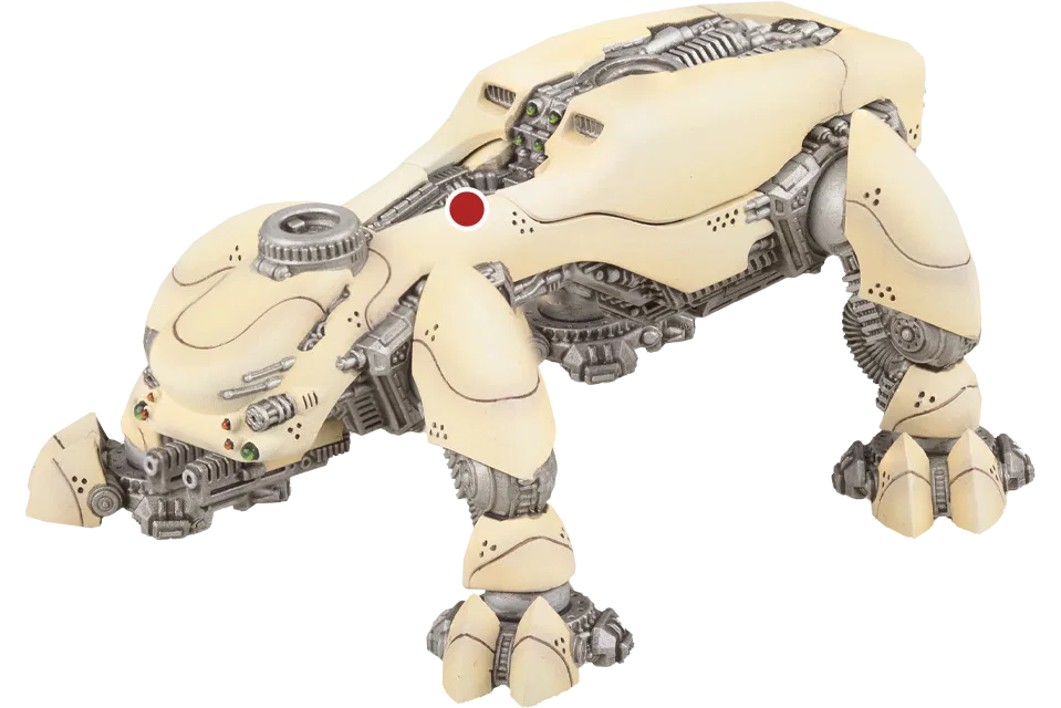 Artwork for Type-11 Atlas Quad Walker