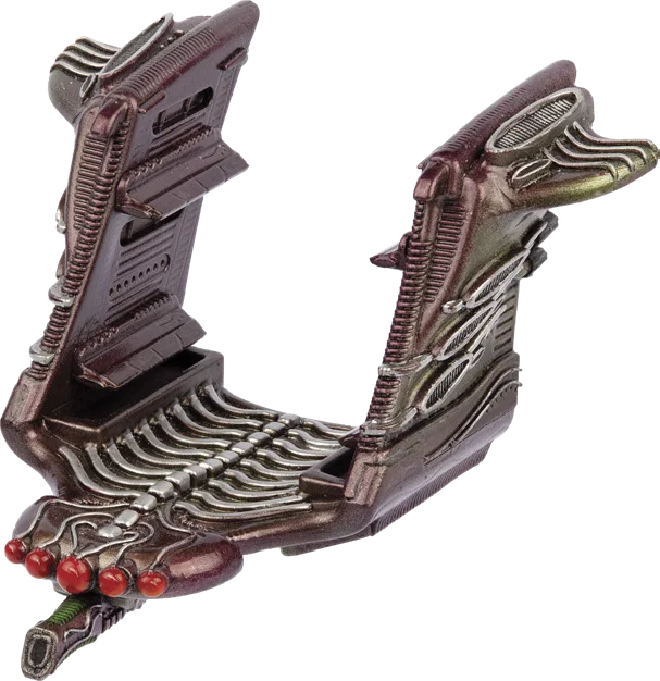 Artwork for Marauder Dropship